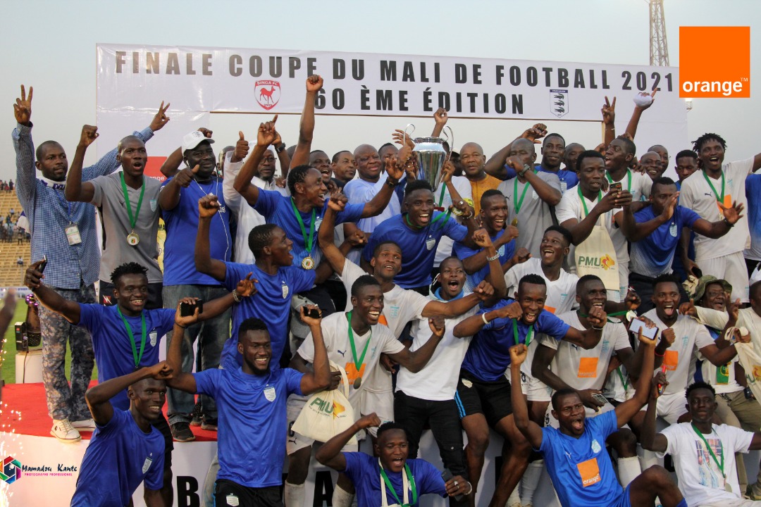 Stade malien coupe 